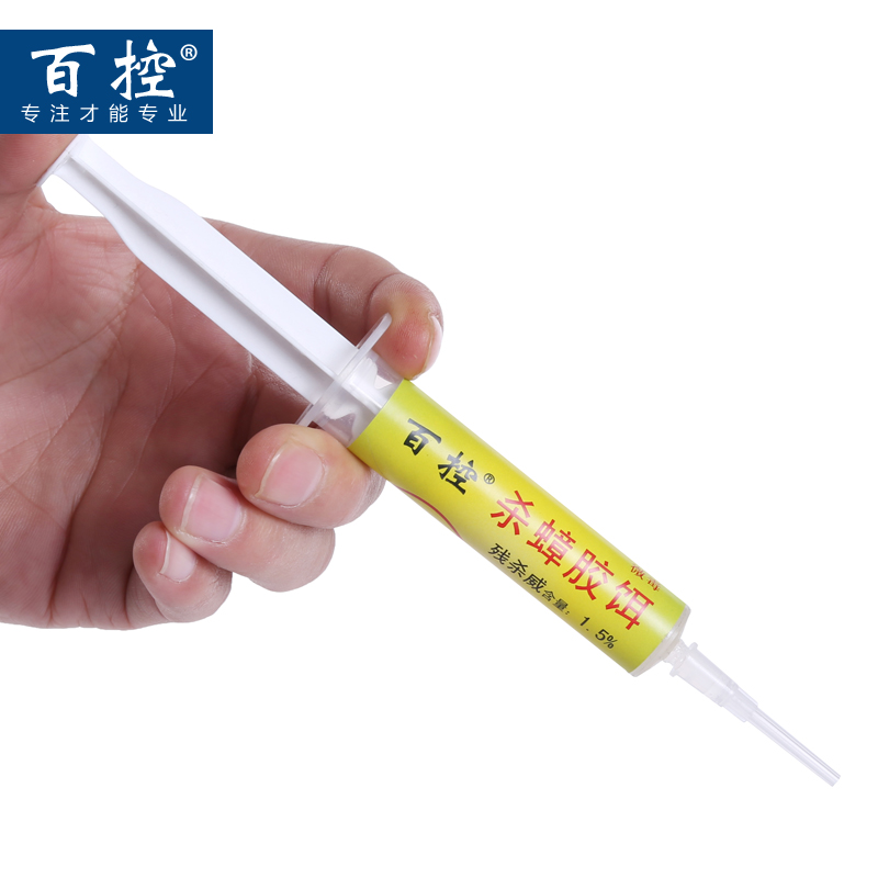 百控蟑螂藥特效環(huán)保無毒強力滅蟑螂藥